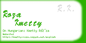 roza kmetty business card